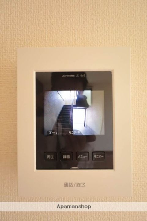 シャーメゾンかがやき1番館のその他画像