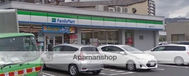 エントランス矢賀の周辺