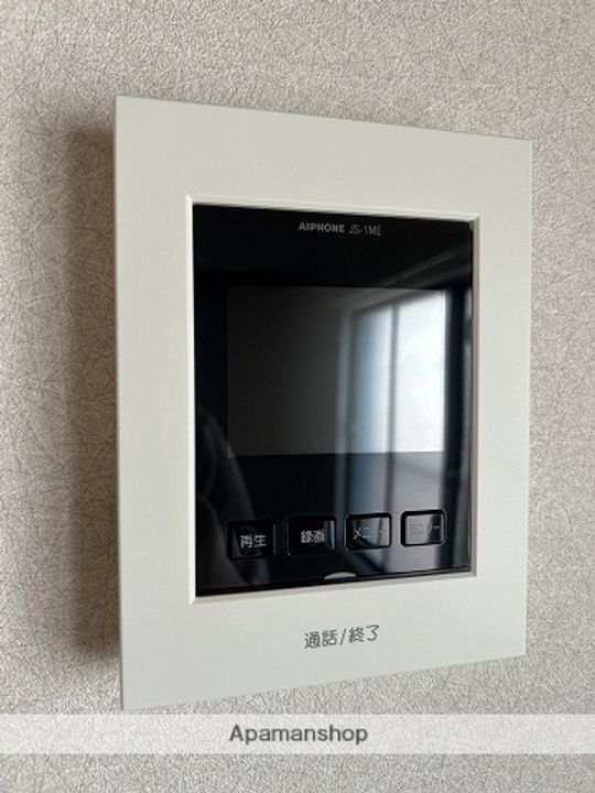 吉村建設ビルのその他画像