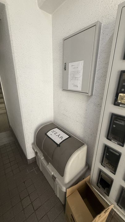 アトラス昭和町303号室のその他画像