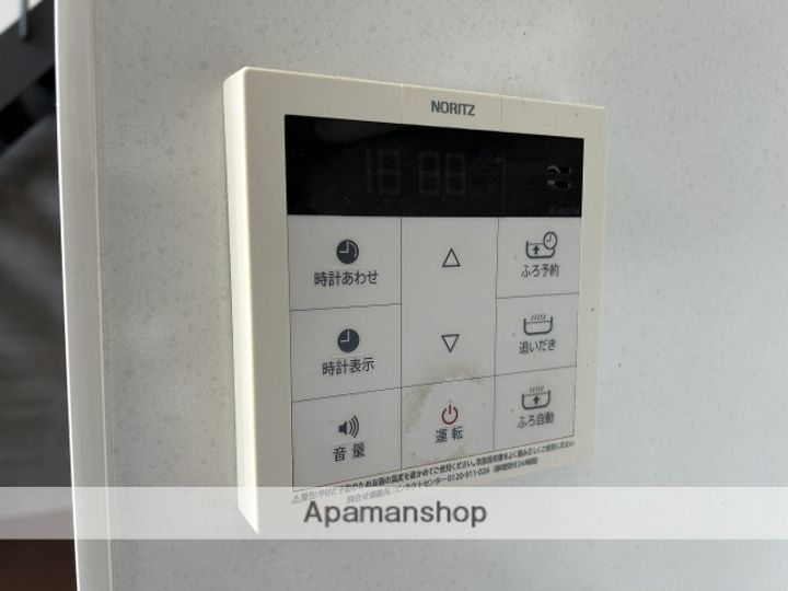 MARIOTERRACE平野町の内装