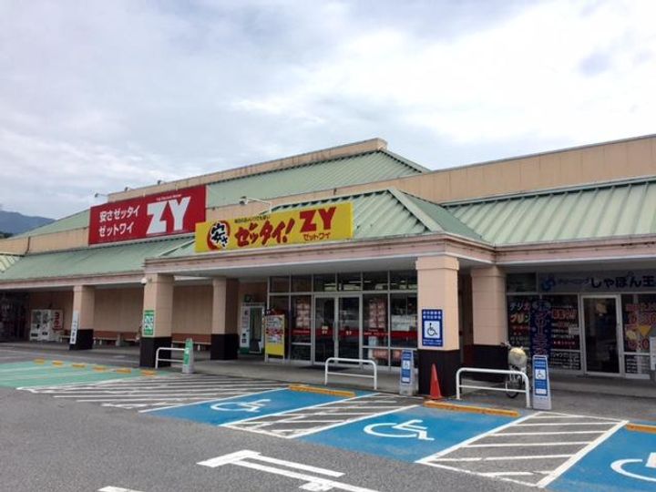 セラヴィ Jの周辺