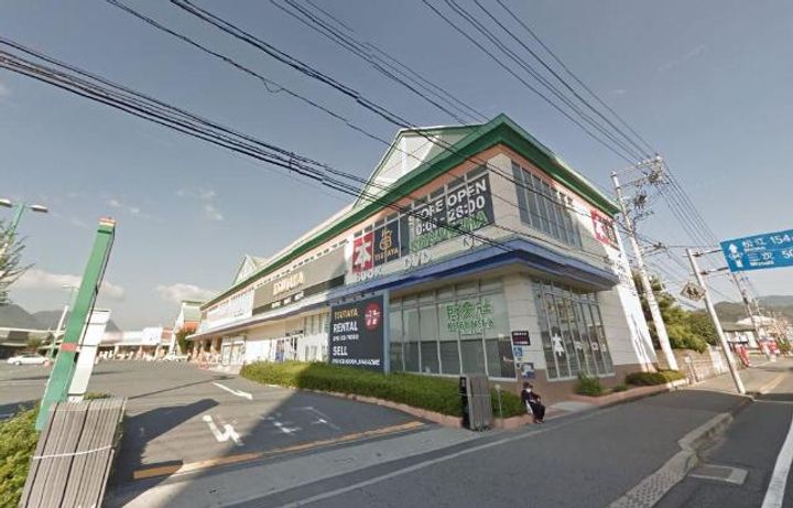 セラヴィ Jの周辺