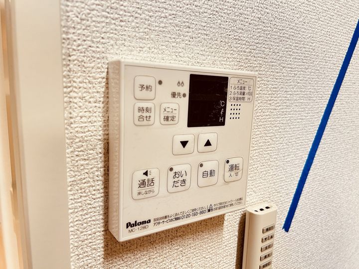 サンライズ京橋の内装