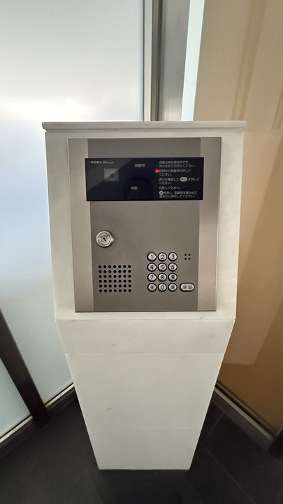 AXIS曙602号室のその他画像