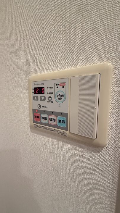 AXIS曙602号室の内装