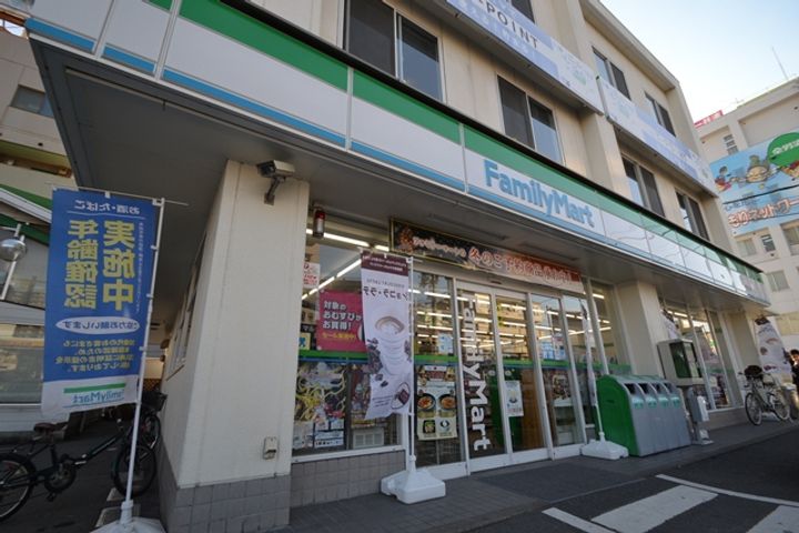 AXIS曙602号室の周辺