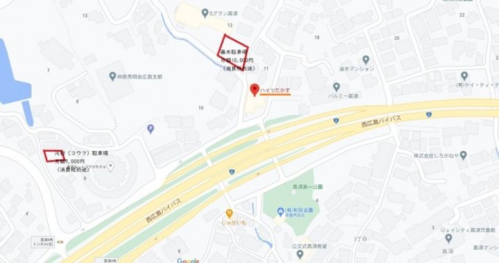 ハイツたかす204号室の内装