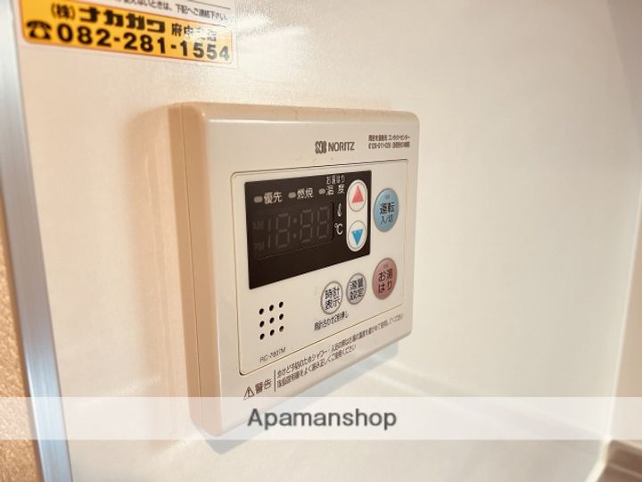 広島県安芸郡府中町浜田2丁目の賃貸マンションの内装