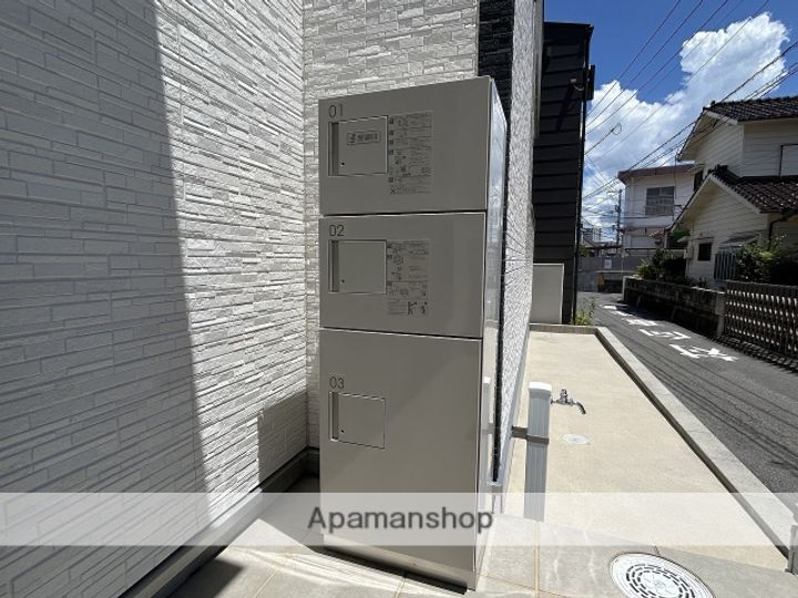 RYO.STA.草津のその他画像