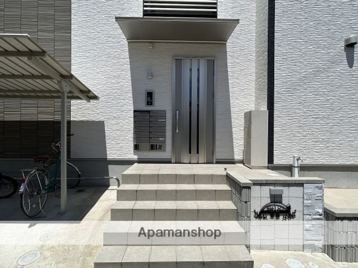 RYO.STA.草津のその他画像