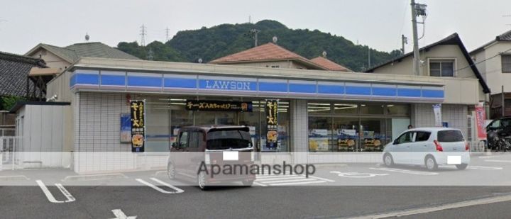 グランデール山本の周辺