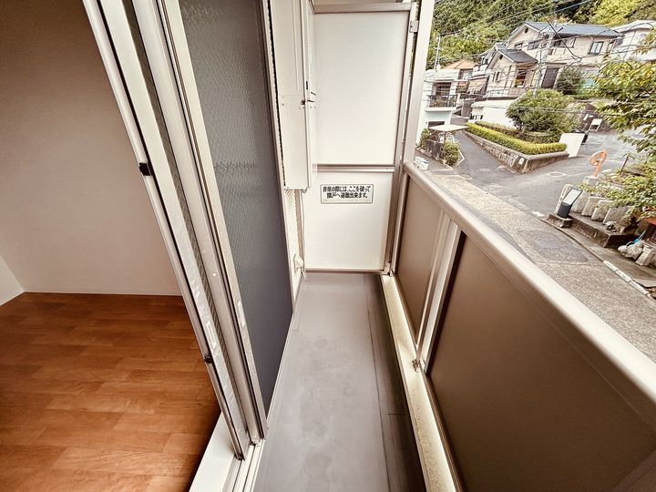 広島県広島市東区尾長東3丁目の賃貸アパートのその他画像