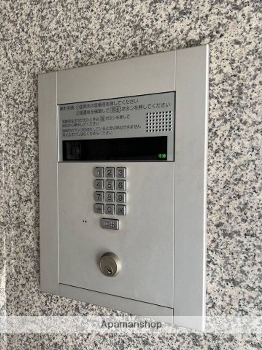 グリーン金剛マンションのその他画像