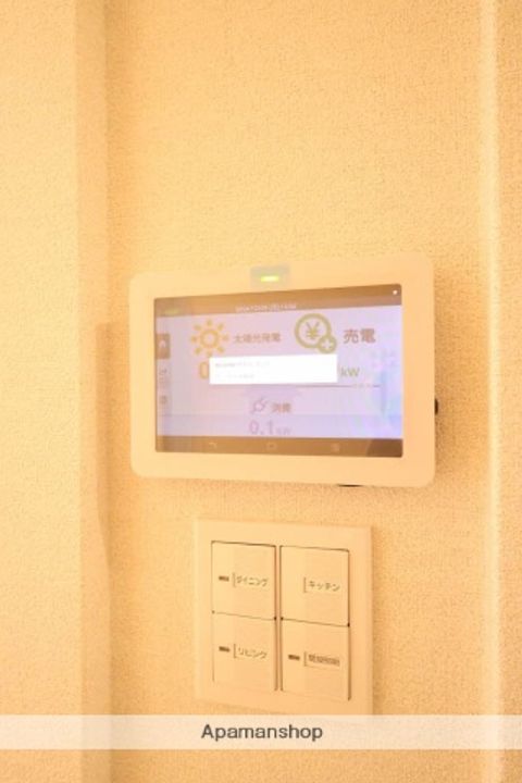 広島県広島市安佐南区高取北1丁目の賃貸マンションのその他画像