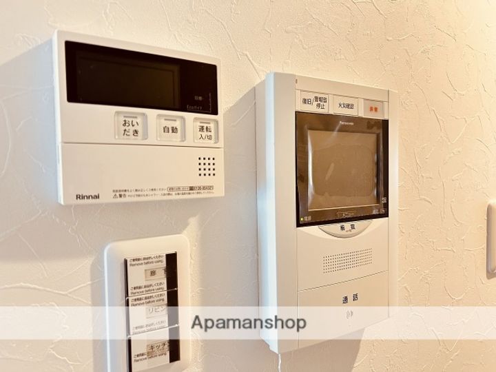 ブランシエスタ広島駅のその他画像