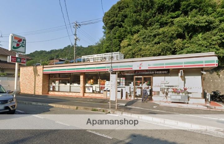 広島県広島市東区戸坂大上4丁目(一戸建)の賃貸物件戸建ての周辺
