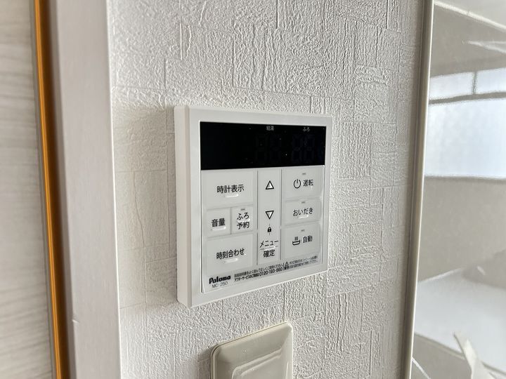 宮原ビル401号室の内装