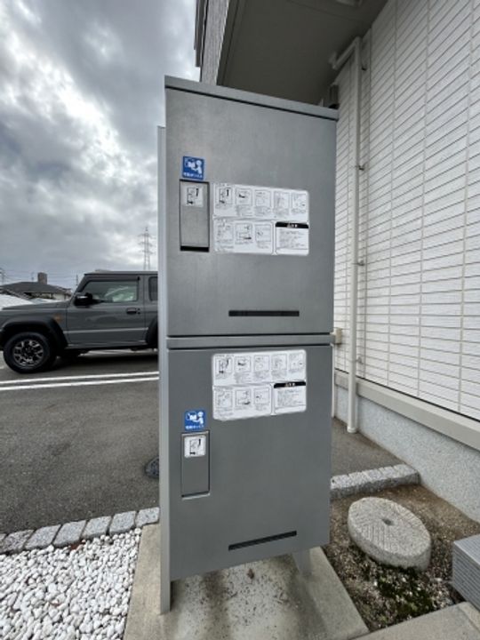 リブロンのその他画像