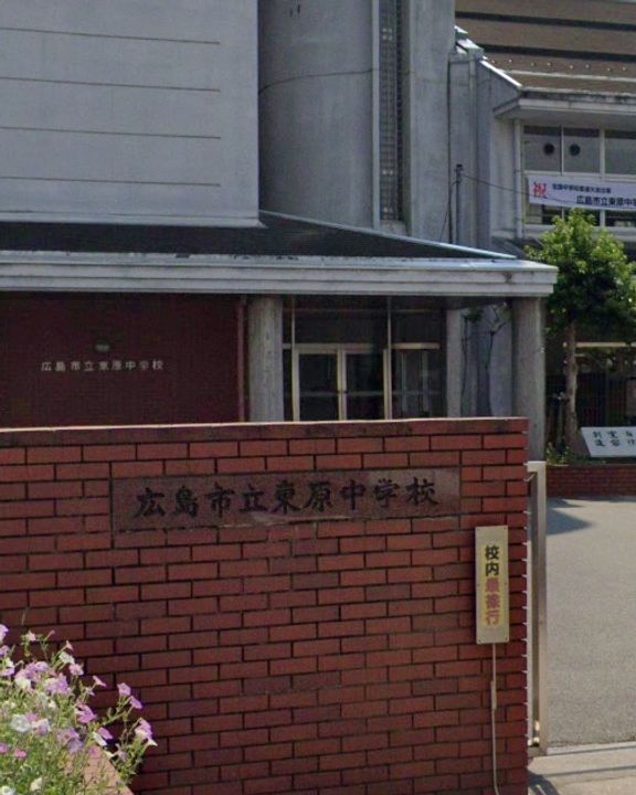 ベローナの周辺