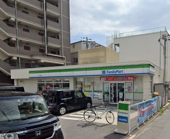 クレストハウス C棟の周辺