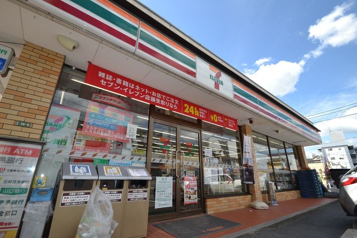 クレストハウス C棟の周辺