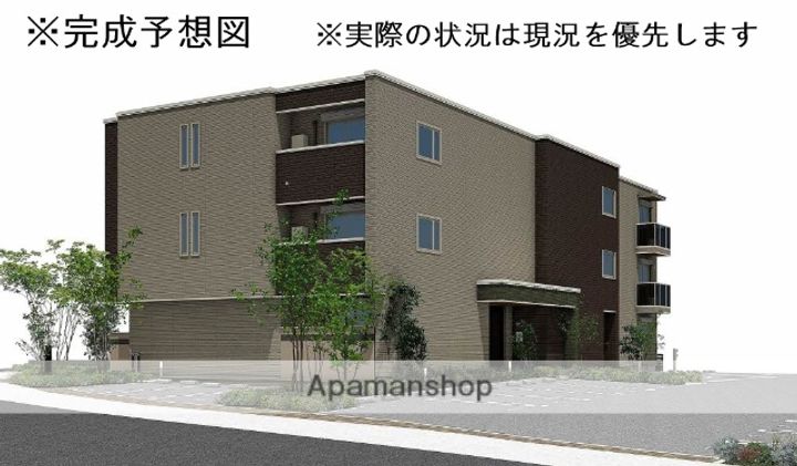 広島県広島市安佐南区高取南1丁目の賃貸マンションの外観