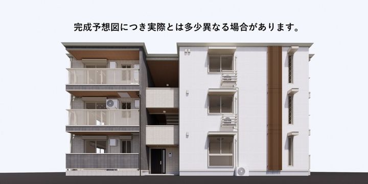 フェリーチェ西原の外観