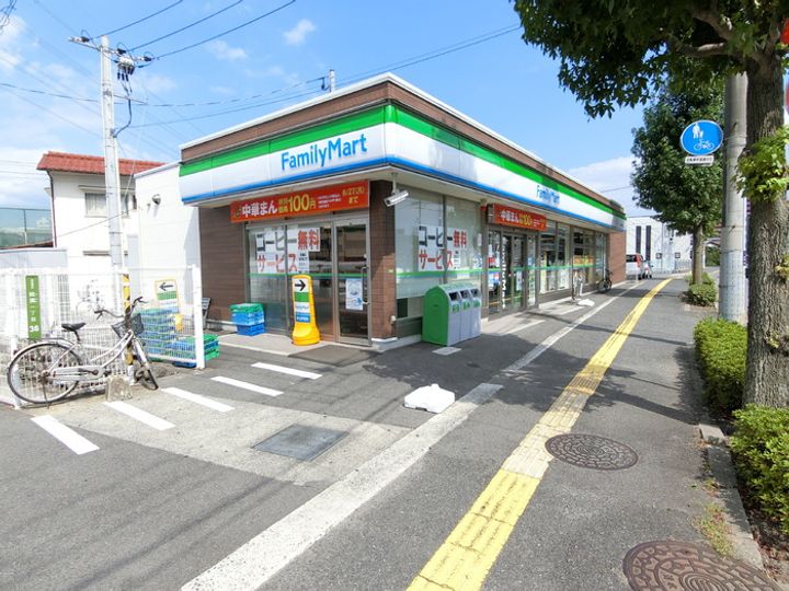 ドミール中尾の周辺