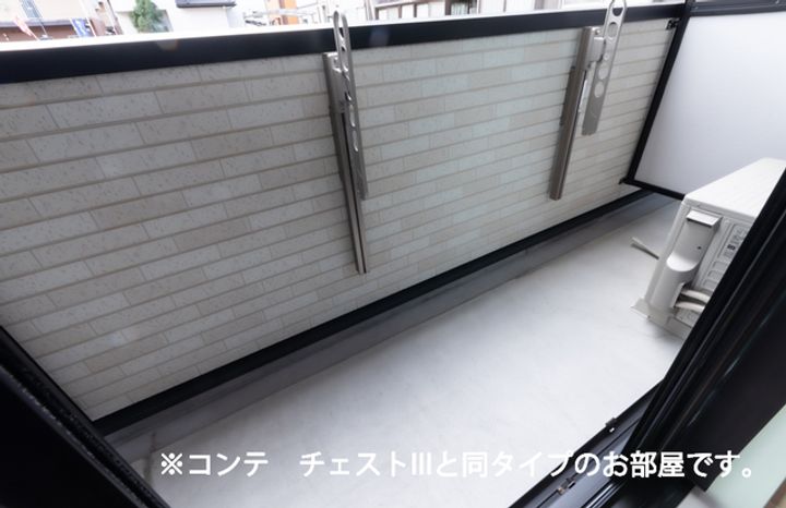 パラジソ大町103のその他画像