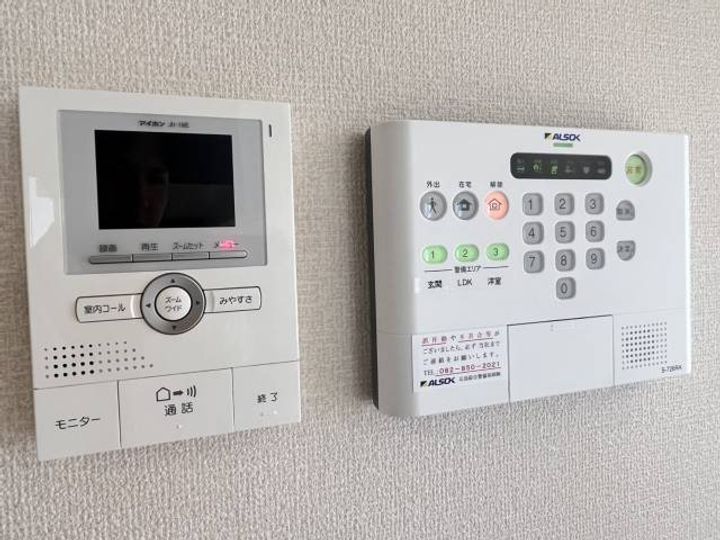 グランディール東原E棟のその他画像