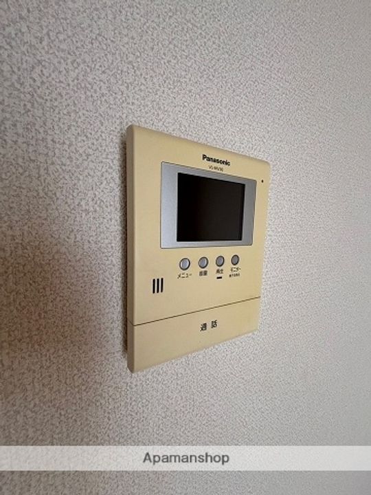 広島県広島市安佐南区大町東3丁目の賃貸アパート103のその他画像