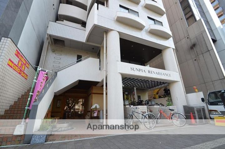 広島県広島市中区富士見町の賃貸マンションの外観