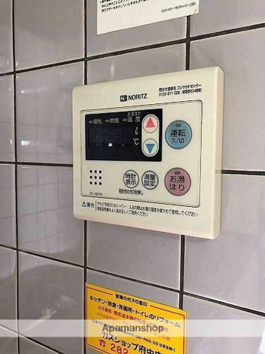 広島県安芸郡府中町鶴江1丁目の賃貸マンションの内装