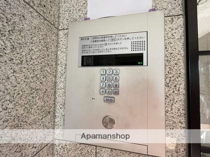 プーテゥジュール2番街のその他画像