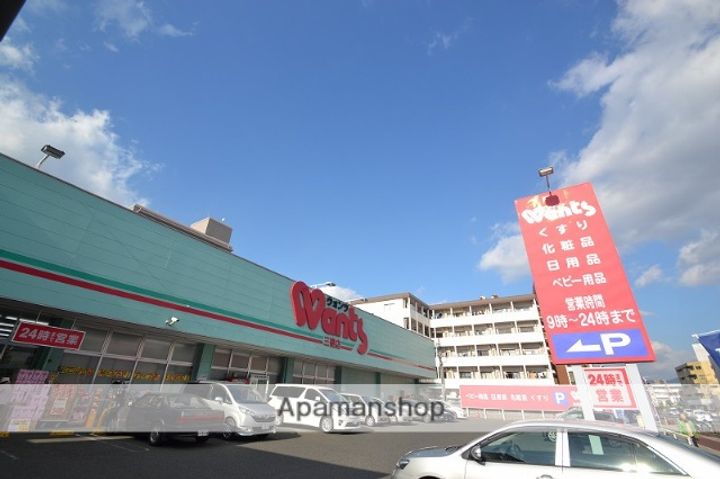 広島県広島市西区三篠北町の賃貸マンションの周辺