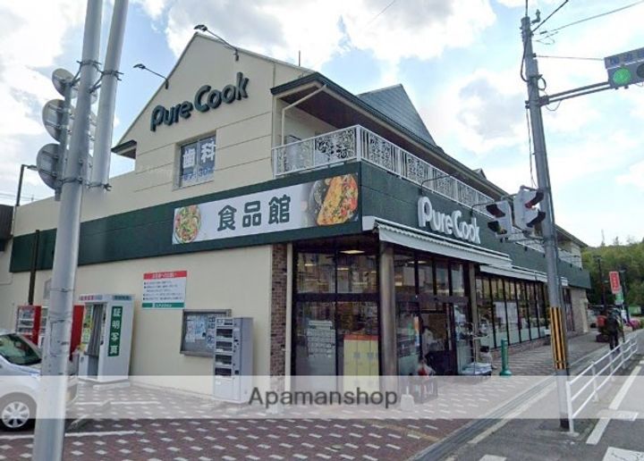 広島県広島市西区己斐上2丁目の賃貸マンションの周辺