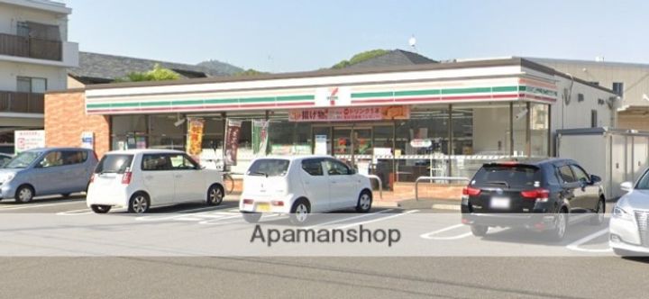 広島県広島市西区己斐上2丁目の賃貸マンションの周辺