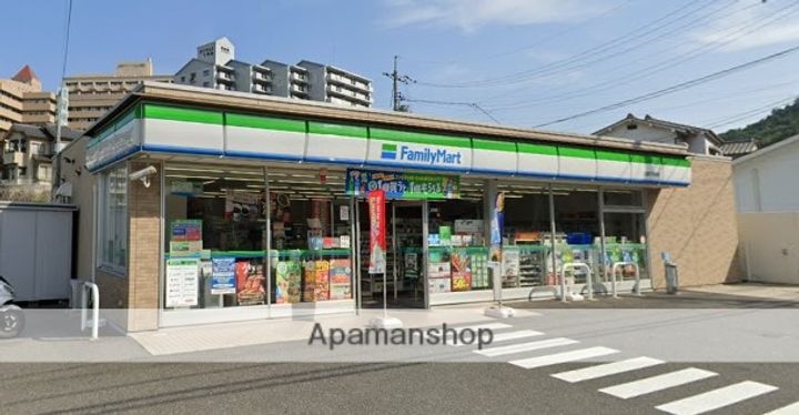 広島県広島市佐伯区八幡2丁目の賃貸マンションの周辺
