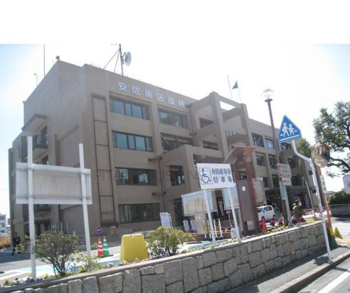 八木興産ビル102号室の周辺