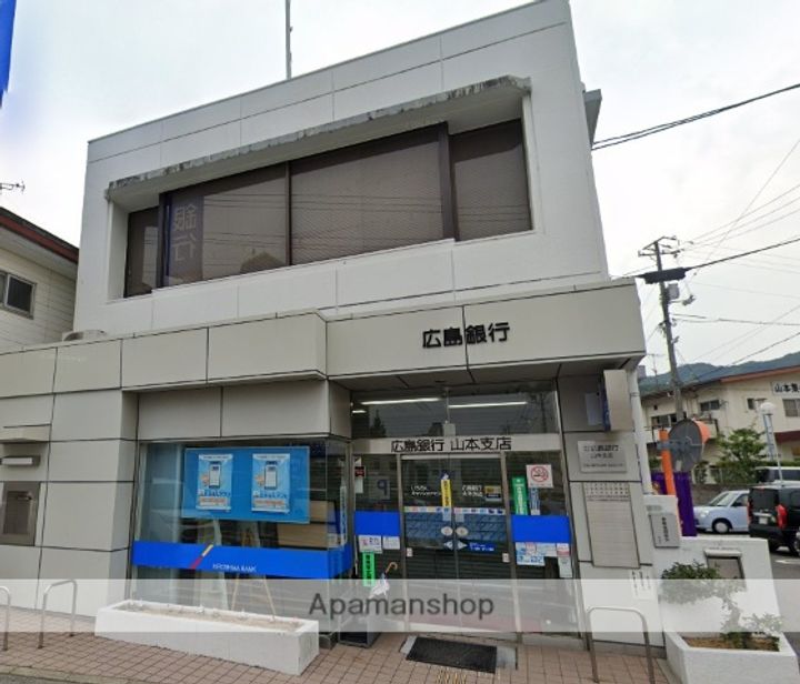 広島県広島市安佐南区長束3丁目の賃貸マンションの周辺