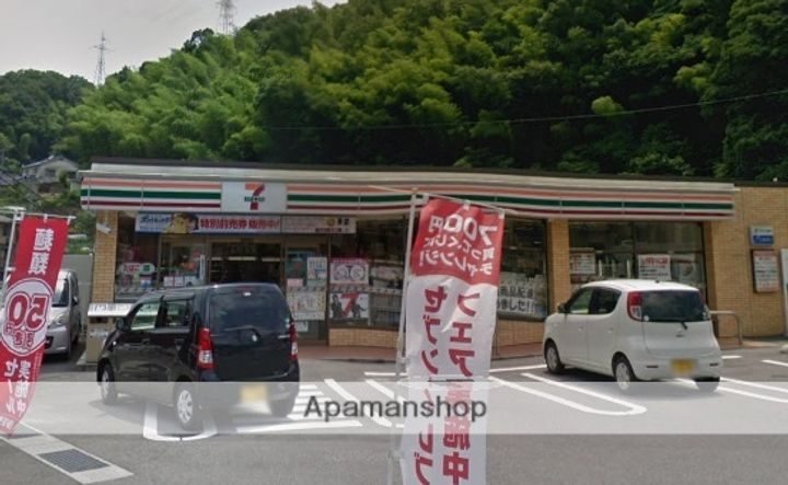 シャーメゾン別所B棟の周辺