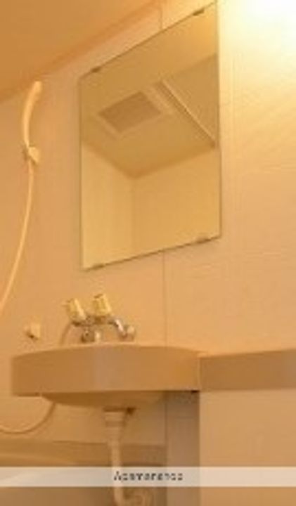 広島県広島市西区井口台2丁目の賃貸マンションのその他画像