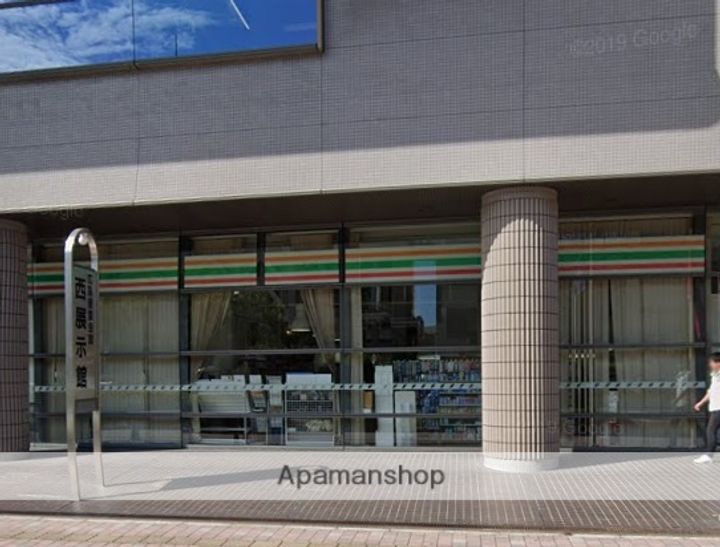 広島県広島市中区宝町の賃貸マンションの周辺