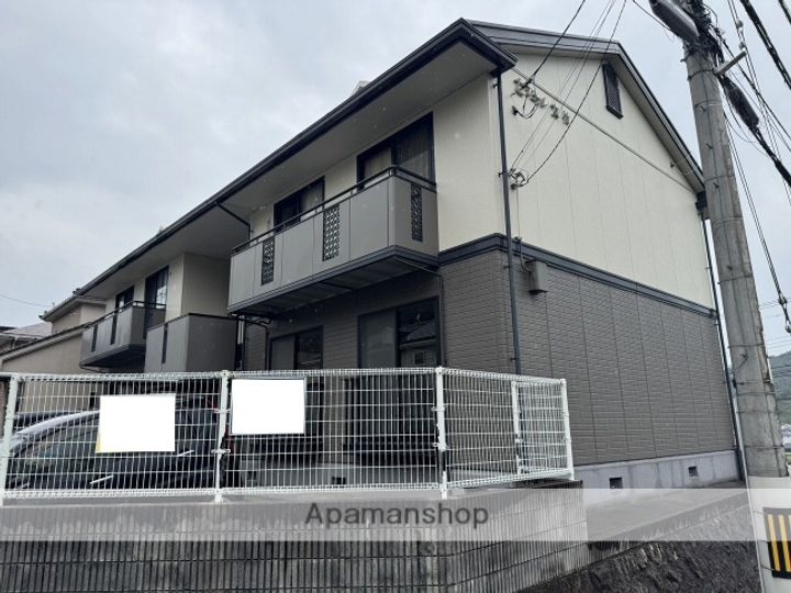 広島県広島市東区中山上2丁目の賃貸アパートの外観