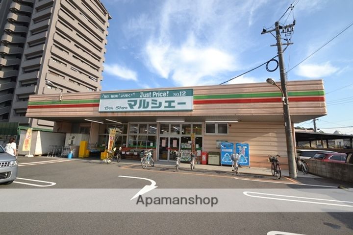 広島県安芸郡府中町浜田2丁目の賃貸アパートの周辺