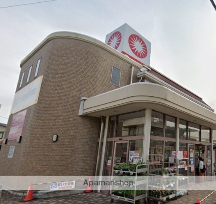 広島県広島市西区己斐中2丁目の賃貸マンションの周辺