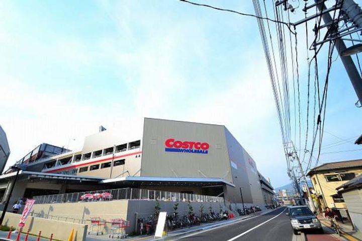 グレイスコート仁保新町の周辺