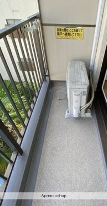 広島県広島市中区十日市町2丁目の賃貸マンションのその他画像