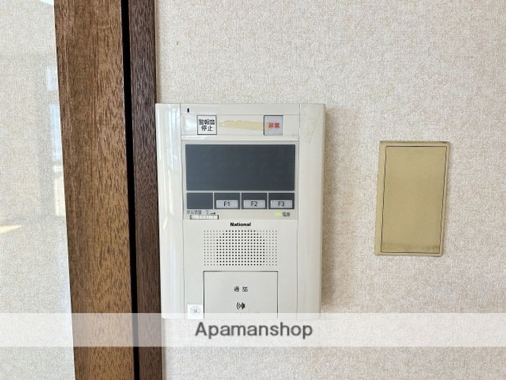 広島県広島市中区舟入本町の賃貸マンションのその他画像